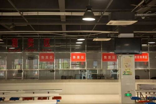 高职高考必看 广东酒店管理职业技术学院